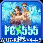caju7 - King v4.4.8 - 63vip 🎰💹 Volatilidade média + max bet em features: ative bônus rounds com stake alto — multiplique small wins! 🌟🤑
