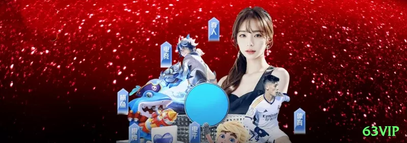 Screenshot - 63vip 🎲🔥 Andrucci system na roleta: observe 30-37 spins, aposte nos hot numbers — explore bias temporário! 📝🎡