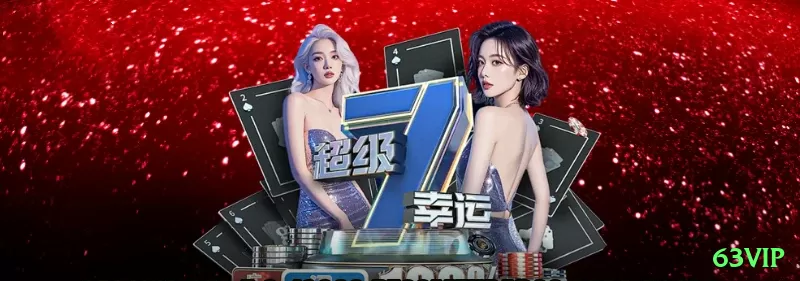 3365bet Slots Ultimate v1.5.8 Screenshot 1