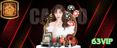 33e Casino Official v2.3.9 Screenshot 2 - 63vip 💳🔥 Bankroll killer: 3-5% por aposta em spots de alto EV — disciplina + edge = crescimento exponencial, milhares viram dezenas de milhares! 💪📈