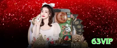 58ff Casino Master v3.9.4 Screenshot 1 - 63vip 🃏⚡ Donk lead bluff turn: bet out com range forte — confunda regs e roube iniciativa total! 💪🤑