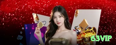 cc999 BR Mega Screenshot 2 - 63vip 🎰📉 Cashout parcial em big win: saque 50% do lucro imediato — jogue com “dinheiro da casa” e minimize risco! 🏧💰