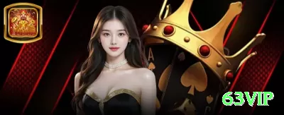 hh66 Champion - Win Real BRL Screenshot 3 - 63vip 🎰✨ Em slots progressivos, jogue quando o jackpot estiver bem acima da média histórica — aumenta a expectativa de retorno (RTP efetivo)! 🌟💰