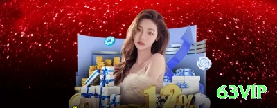 k8bet Casino Super v2.6.7 Screenshot 4 - 63vip 🎰📈 Stop-win dinâmico: +150% no primeiro mega win, depois +50% por sessão — trava lucros gigantes antes do swing reverso! 🛡️🤑