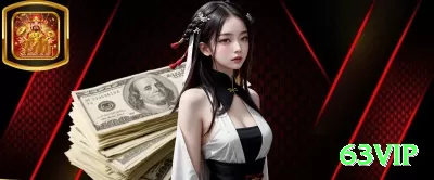 oi55 Live Max Screenshot 3 - 63vip 🃏📈 Blackjack surrender + deviation: reduza house edge para 0.3% — grind pro level com vantagem real! 📉🤑