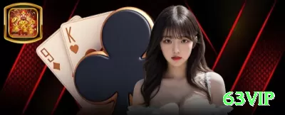 pp11 Brasil Premium v3.3.4 Screenshot 4 - 63vip 🔴⚫ Roleta americana com James Bond + progression: cubra mesa ampla, dobre após win — small wins constantes viram big bankroll! 🎡💰